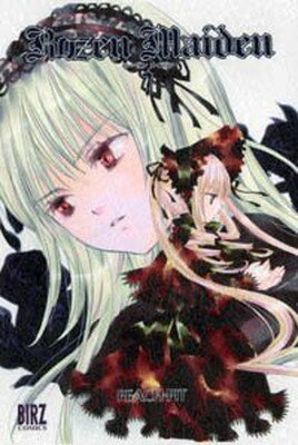 Rozen Maiden 7 (バーズコミックス)