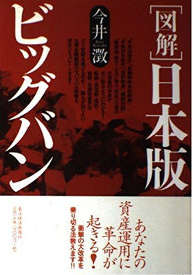 ֥åץ饤㤨֡šֿۡ޲ǥӥåХפβǤʤ249ߤˤʤޤ