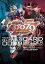 【中古】機動戦士ガンダム 0079 カードビルダーパーフェクトガイド メディアミックス書籍部ホビー書籍グループ 2,588円