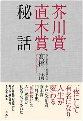 ֥åץ饤㤨֡š۳ľھáפβǤʤ696ߤˤʤޤ