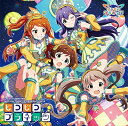 【中古】THE IDOLM◎STER MILLION THE◎TER GENERATION 16 ピコピコプラネッツ