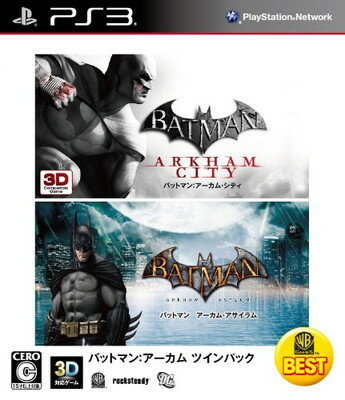 【中古】WARNER THE BEST バットマン:アーカム・ツインパック - PS3