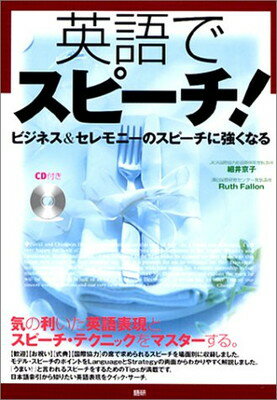 ֥åץ饤㤨֡š۱Ѹǥ-!: ӥͥ&-Υ-˶ʤפβǤʤ372ߤˤʤޤ