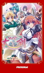 【中古】メイドさんと大きな剣 (PARADIGM NOVELS (314)) [Paperback Shinsho] 布施はるか and May-Be SOFT