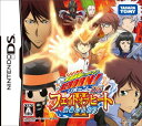 【中古】家庭教師ヒットマン REBORN!DS フェイトオブヒートII 運命のふたり(特典無し)