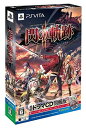 【中古】英雄伝説 閃の軌跡II (限定ドラマCD同梱版) - PS Vita