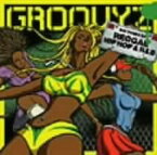 【 楽天イーグルス感謝祭 ポイント最大27倍 】【中古】GROOVYZ [Audio CD] オムニバス; オゾマトリ; マスター・P; リル・キキ・フィーチャリング・ビリー・クック; ショーン・ポール; エレファント・マン; ジミー・クリフ・フィーチャリング・ワイクリフ・ジョン;