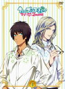 【中古】うたの☆プリンスさまっ♪ マジLOVE2000% 4(DVD+CD複合)