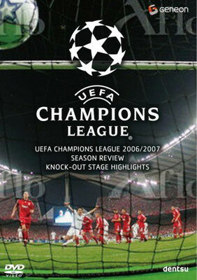 šUEFAԥ󥺥꡼2006/2007 Υåȥơϥ饤 [DVD]