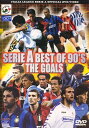 ֥åץ饤㤨֡šSERIE A BEST OF 90S THE GOALS [DVD] [DVD]פβǤʤ259ߤˤʤޤ