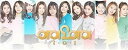 【中古】1stミニアルバム (韓国盤)通常盤