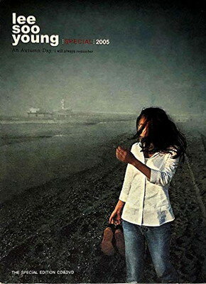 šLee Soo Young Special - 2005 An Autumn Day (ڹ)