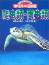 ブックサプライ