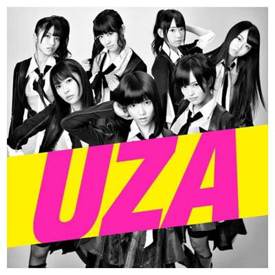 【中古】UZA (Type-B)(数量限定生産盤)【多売特典生写真無し】 Audio CD AKB48