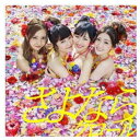 【中古】さよならクロール(Type A)(通常盤)(メーカー特典なし) Audio CD AKB48