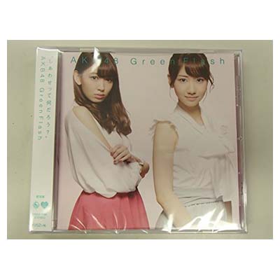 【中古】Green Flash (劇場盤)
