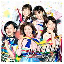 【中古】46th Single 「ハイテンション Type C」【初回限定盤】 Audio CD AKB48