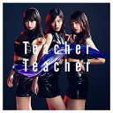 【中古】52nd Single「Teacher Teacher」(Type B)通常盤 Audio CD AKB48