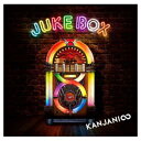 【中古】JUKE BOX(通常盤)(初回プレス仕様)