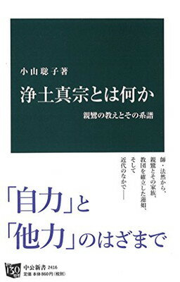 ֥åץ饤㤨֡š۾ڿȤϲ - ¤ζȤη (פβǤʤ528ߤˤʤޤ