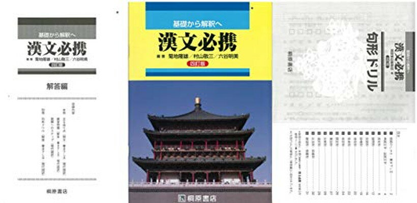 ֥åץ饤㤨֡š۴ä ʸɬ ǡפβǤʤ249ߤˤʤޤ