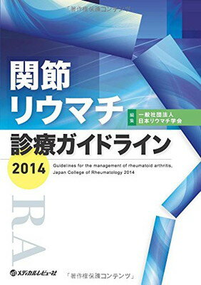 ֥åץ饤㤨֡š۴ꥦޥťɥ饤 2014פβǤʤ247ߤˤʤޤ