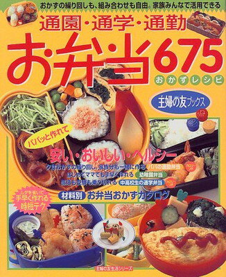 ֥åץ饤㤨֡š̱ࡦ̳ء̶Ф675쥷 (ؤͧ襷꡼ؤ֥ͧå (ؤͧ襷꡼ ؤ֥ͧåפβǤʤ854ߤˤʤޤ