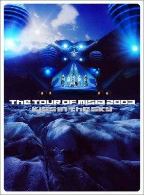 【中古】THE TOUR OF MISIA 2003 KISS IN THE SKY IN SAPPORO DOME DVD