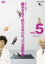֥åץ饤㤨֡šۤȤͤ뤺ΤߤʤΤǤ ΤȽ ٤ʤΥޥ긢vol.5 ֥饤㡼 EPISODE13-14 [DVD]פβǤʤ215ߤˤʤޤ