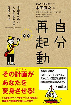 ֥åץ饤㤨֡šۼʬƵưפβǤʤ247ߤˤʤޤ