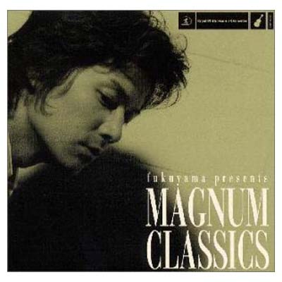 【中古】fukuyama presents MAGNUM CLASSICS