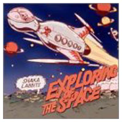 【中古】EXPLORING OF THE SPACE 【中古】EXPLORING OF THE SPACE