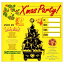 šXmas Party [Audio CD] INSPi; ѥ RAG FAIR; RAG FAIR and ѥ