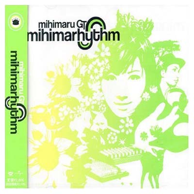 mihimarhythm