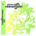 【中古】mihimarhythm Audio CD mihimaru GT hiroko mitsuyuki miyake Billy Strayhorn and Takashi Morio