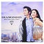 šDIAMOND15 [Audio CD] DREAMS COME TRUE