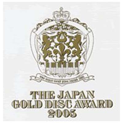 【中古】THE JAPAN GOLD DISC AWARD 2005 [Audi