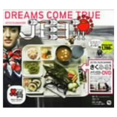 【中古】JET!!!/SUNSHINE(きくみるセッ