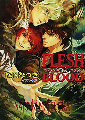 šFLESH &BLOOD12 (ʸ)