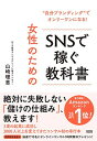 ◇◆主にゆうメールによるポスト投函、サイズにより宅配便になります。◆梱包：完全密封のビニール包装または宅配専用パックにてお届けいたします。◆帯、封入物、及び各種コード等の特典は無い場合もございます◆◇【18491】全商品、送料無料！