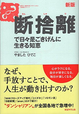 ֥åץ饤㤨֡šǼΥηáǡפβǤʤ338ߤˤʤޤ