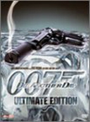 【中古】007 / ダイ・アナザー・デイ アルティメット・エディション [DVD]