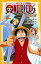 【中古】ONE PIECE ねじまき島の冒険 みらい文庫版 (集英社みらい文庫) 639円