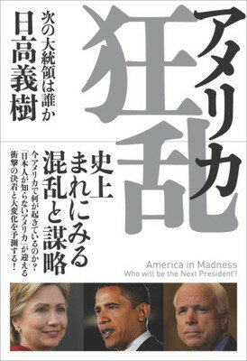 ֥åץ饤㤨֡šۥꥫ ïפβǤʤ249ߤˤʤޤ