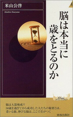 ◇◆主にゆうメールによるポスト投函、サイズにより宅配便になります。◆梱包：完全密封のビニール包装または専用包装でお届けいたします。◆帯や封入物、及び各種コード等の特典は無い場合もございます◆◇【40983】全商品、送料無料！