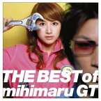 【中古】THE BEST of mihimaru GT(DVD付) [Audio CD] mihimaru GT; ヒロコ; Joseph Garland; Satomi; mitsuyuki miyake; RIE; 湯汲哲也; ヒデミ; 鈴木“DAICHI”秀行; 安部潤 and 守尾崇