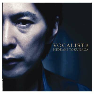 【中古】VOCALIST3(初回限定盤A)(DVD付)