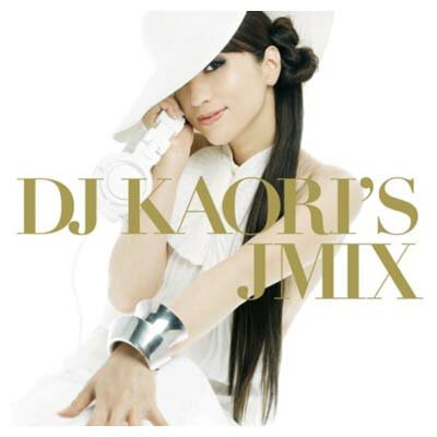 【中古】DJ KAORI 039 S J-MIX Audio CD 童子-T 加藤ミリヤ WISE TERIYAKI BOYZ 宇多田ヒカル m-flo リア ディゾン EXILE HOME MADE 家族 RIP SLYME and DJ KAORI