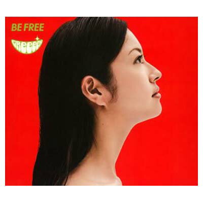 【中古】BE FREE/涙空 [Audio CD] GReeeeN