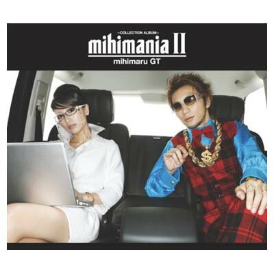 【中古】mihimaniaII~コレクション アルバム~(期間限定)